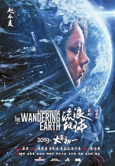 苹果手机登陆美国id后